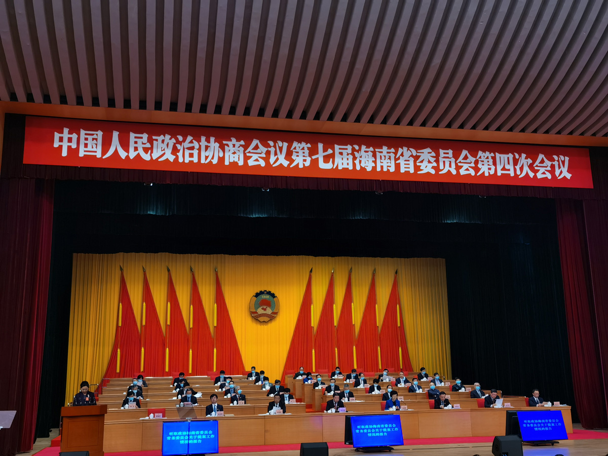 兩會(huì)-大圖g.jpg