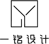 湖南一銘設(shè)計(jì)有限公司